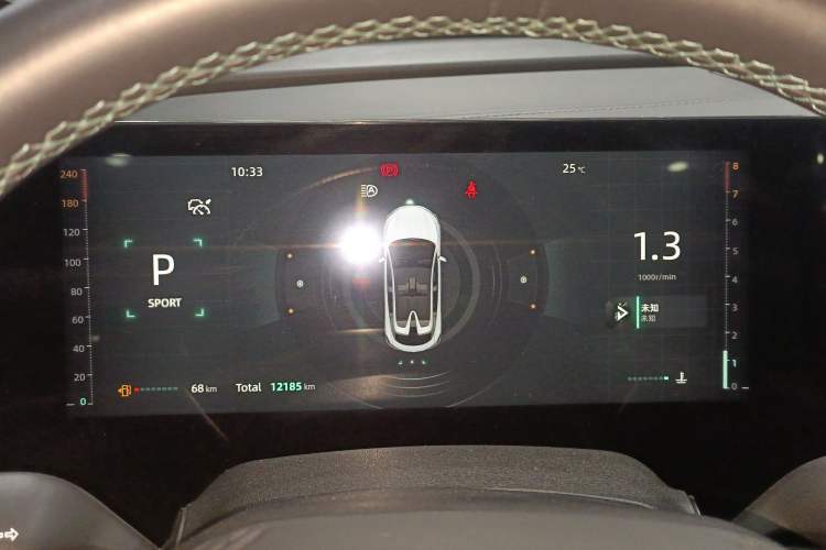 Used Changan UNI-T 2023 Second-Generation 1.5T Prestige Model