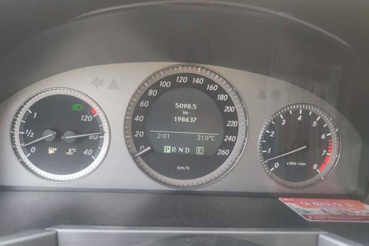 Used Mercedes-Benz GLK-Class 2011 GLK 300 4MATIC Dynamic Model Odometer Close Up