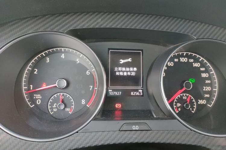 Used Volkswagen Golf Sportsvan 2016 280TSI Automatic Luxury Model
