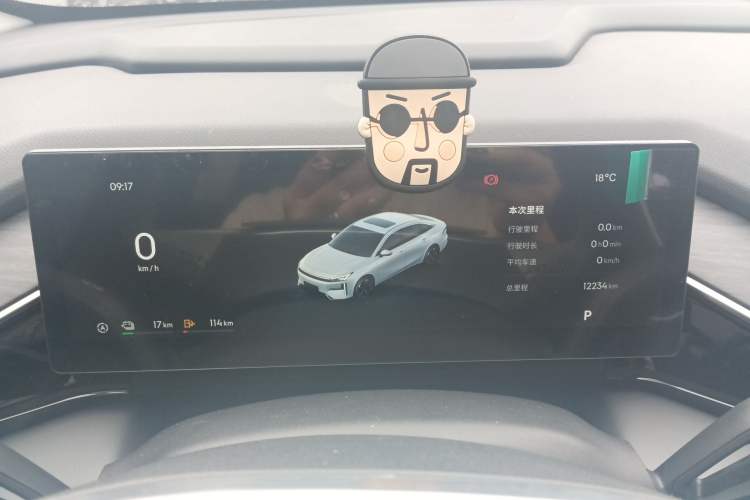 Used Geely Galaxy L6 2025 EM-i 140km Explorer+ Edition
