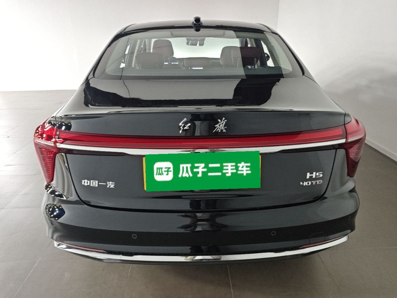 Hongqi H5 2025 2.0T Automatic Flagship 500 000th Unit Anniversary Edition — снимка 5