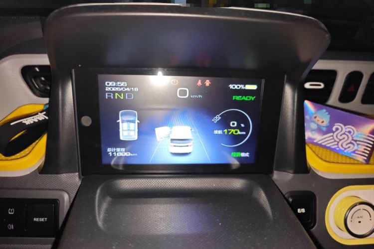 Used Wuling Hongguang MINIEV 2022 Macaron Premium Model – Lithium Iron Phosphate