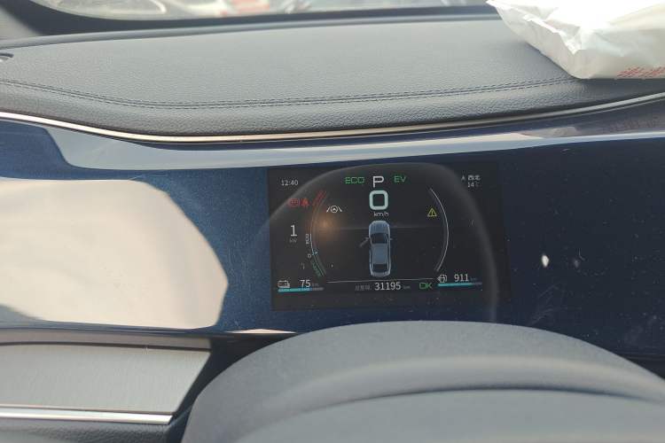 Used BYD Qin PLUS 2021 DM-i 120KM Flagship Model
