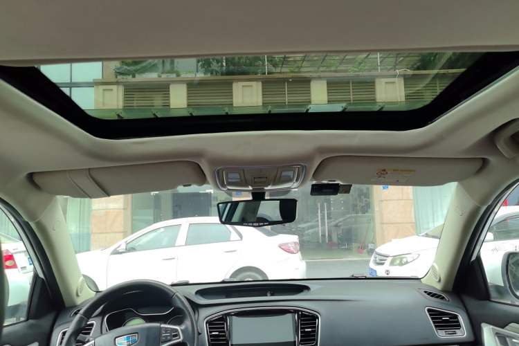 Used Geely Auto Vision X6 2016 1.3T CVT Luxury Model