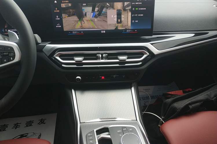 Used BMW 3 Series 2023 325i M Sport Night Edition Package