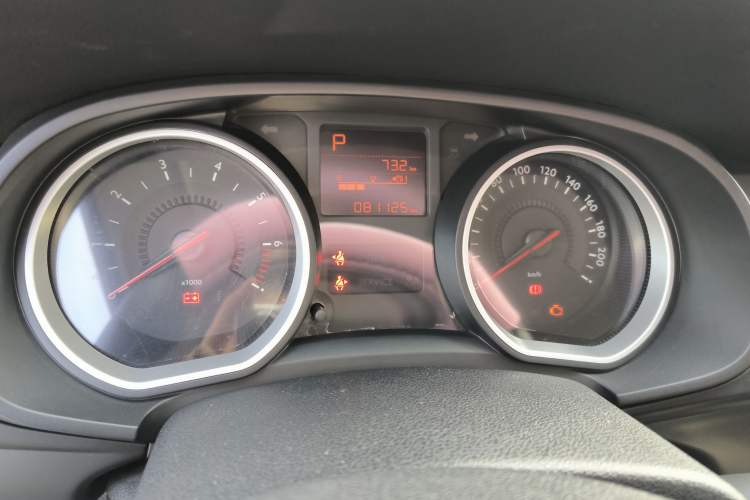 Used Citroen C3-XR 2015 1.6L Automatic Fashion Model