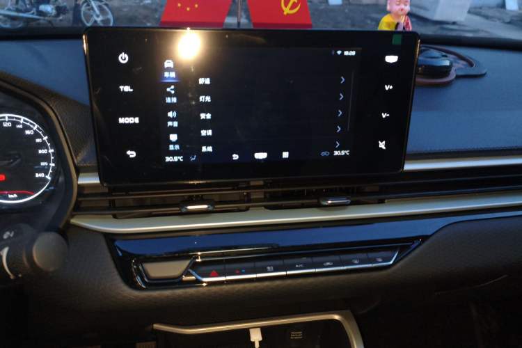 Used Geely Auto Emgrand 2025 4th Generation 1.5L Manual - Starry Edition