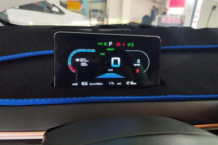 Used Cowin October 2026 Model Mate 305km Guoxuan Surfing Waves Edition