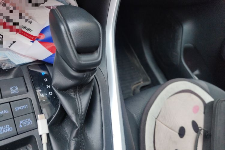 Used Toyota RAV4 2020 2.0L CVT 4x4 Trend Edition