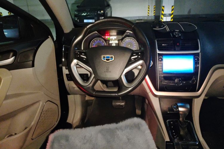 Used Geely Auto Emgrand 2014 Sedan 1.5L CVT Elite Model
