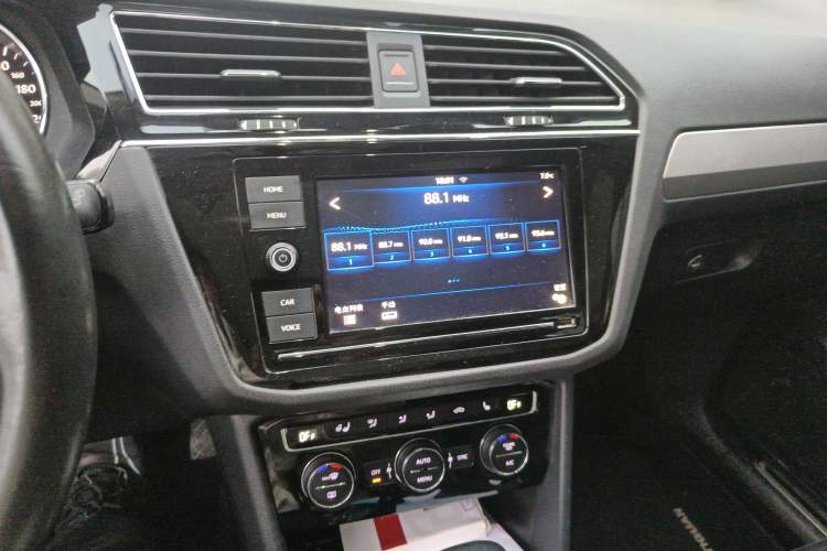 Used Volkswagen Tiguan L New Energy 2019 430 PHEV Hybrid Flagship Model
