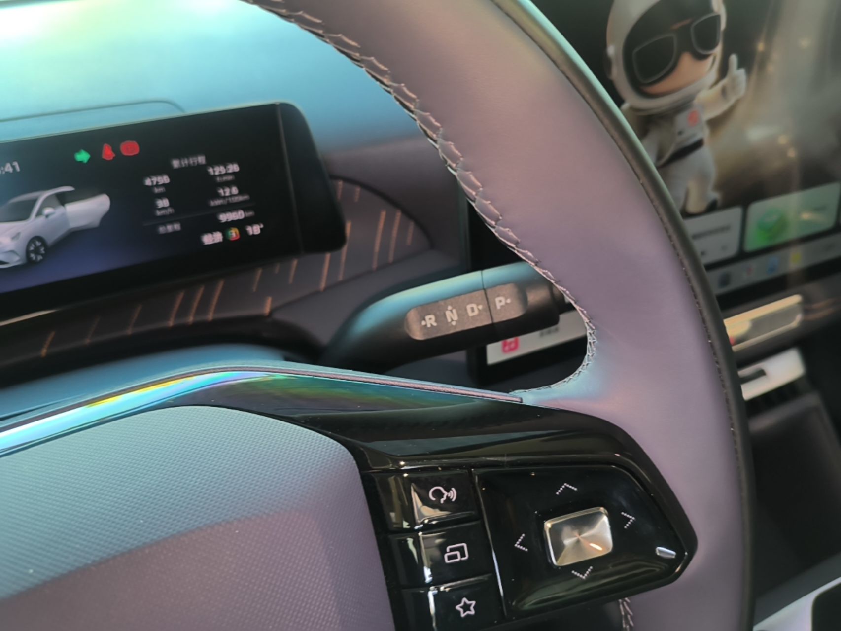 MG 4 EV 2026 Revised 437 Smart Fun Edition — снимка 16