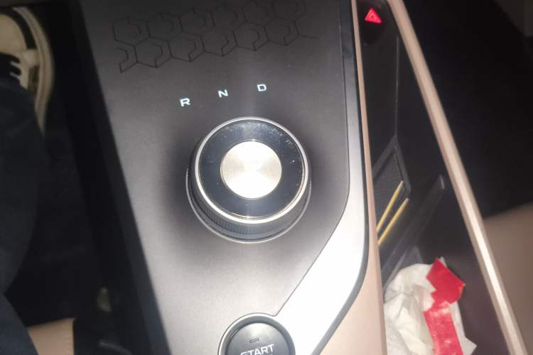 Used Geometry C 2022 550KM Grapefruit Plus
