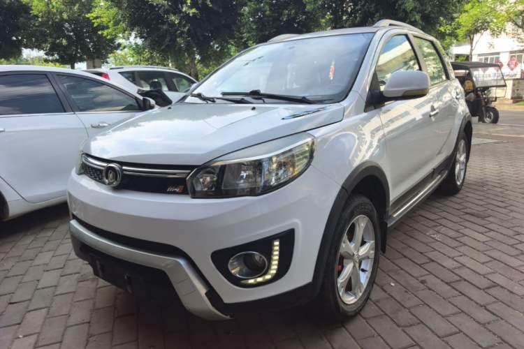 Used Great Wall M4 2014 1.5L Manual Comfort Model Guazi used car, China used car export, Used car for sale, Used  cars, Cheapest cars for sale