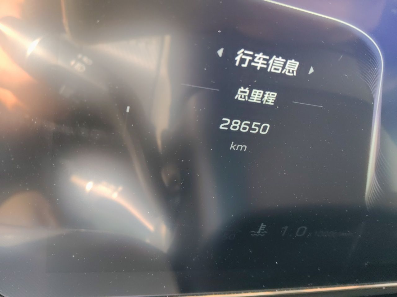 Hongqi HS5 Hongqi HS5 2023 Model 2.0T Qixiang Pro Edition — снимка 12