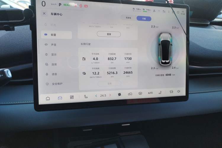 Used Deepal S05 2024 200Max Range-Extended Long-Range Version
