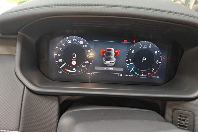 Used Land Rover Discovery 2023 360 PS Metropolitan Edition Instrument Cluster