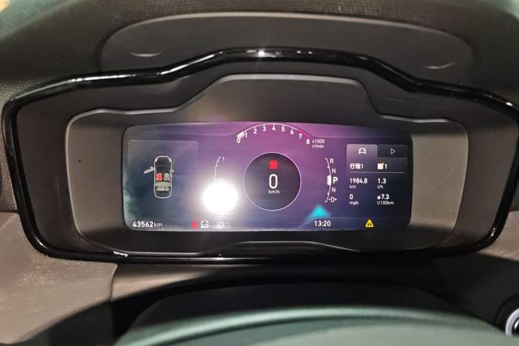 Used Lynk & Co 03 2022 2.0TD DCT GenioPlus
