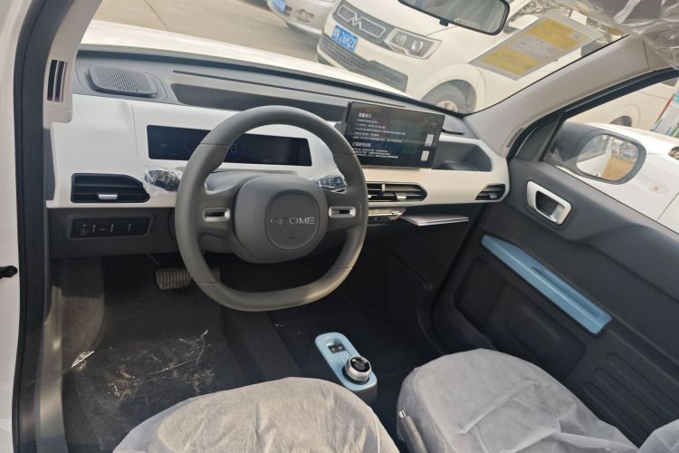 Used Geely Galaxy Panda 2024 Panda Mini 200km Endurance Bear
