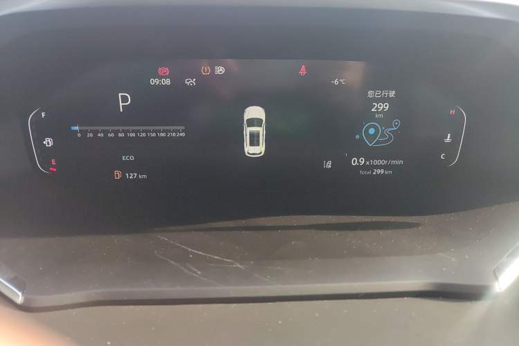 Used Changan CS55PLUS 2024 3rd Generation 1.5T DCT Prestige Model