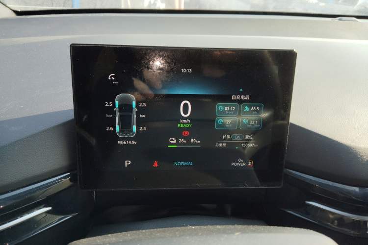 Used MG 4 EV 2022 425 km Fashion Edition Instrument Cluster