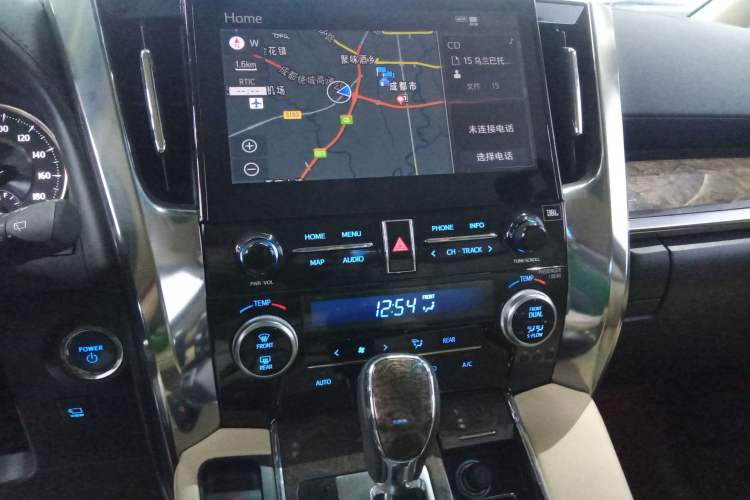 Used Toyota Vellfire 2021 Crown Dual-Engine 2.5L HV Prestige Edition