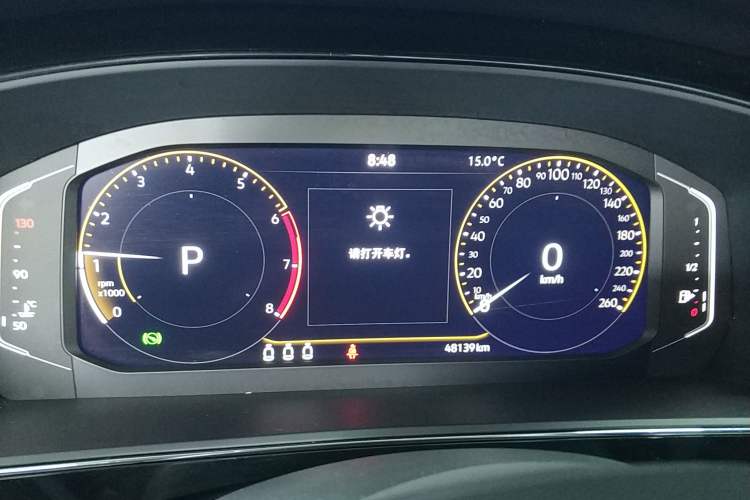 Used Volkswagen Passat 2023 Revised 330TSI Starry Elite Edition
