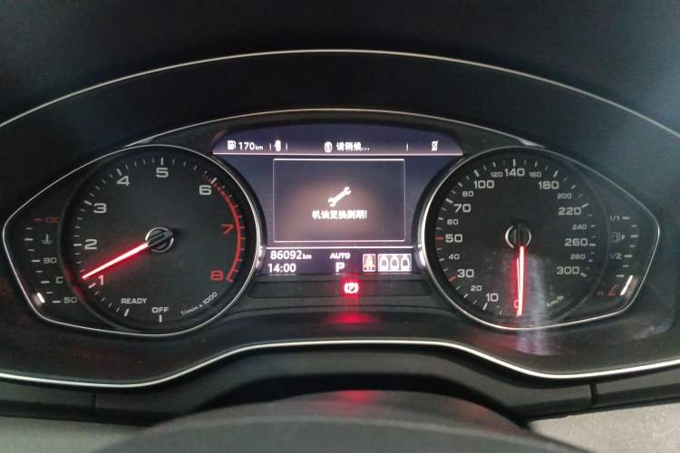 Used Audi Q5L 2018 40 TFSI Prestige Edition China VI Emission Standard