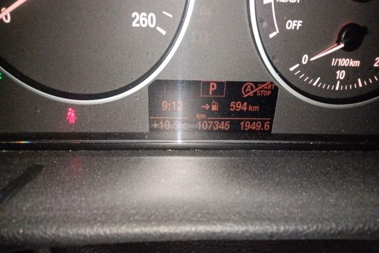 Used BMW 3 Series 2015 320i Active Edition
