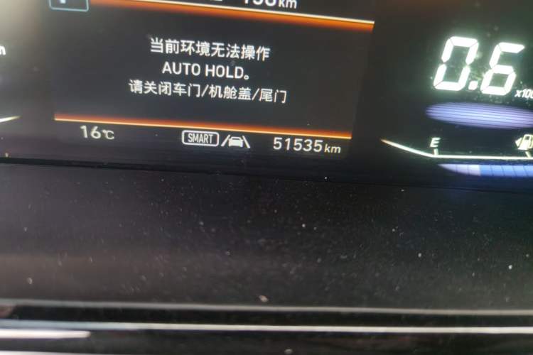 Used Hyundai Custo 2022 270TGDi Smart Luxury Flagship Edition TOP Odometer Close Up