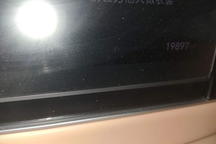 Used Hima Luxeed R7 2024 All-Electric 802 km Max Odometer Close Up