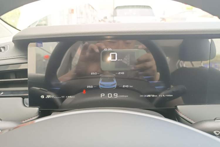 Used Roewe i5 2023 1.5L CVT Luxury Edition
