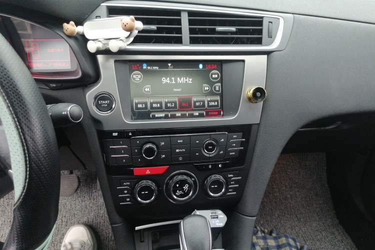 Used DS 5LS 2014 1.6T Luxury Edition THP160
