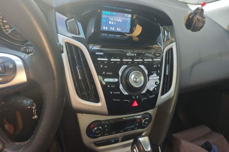 Used Ford Focus 2012 Hatchback 2.0L Automatic Luxury Sport Model
