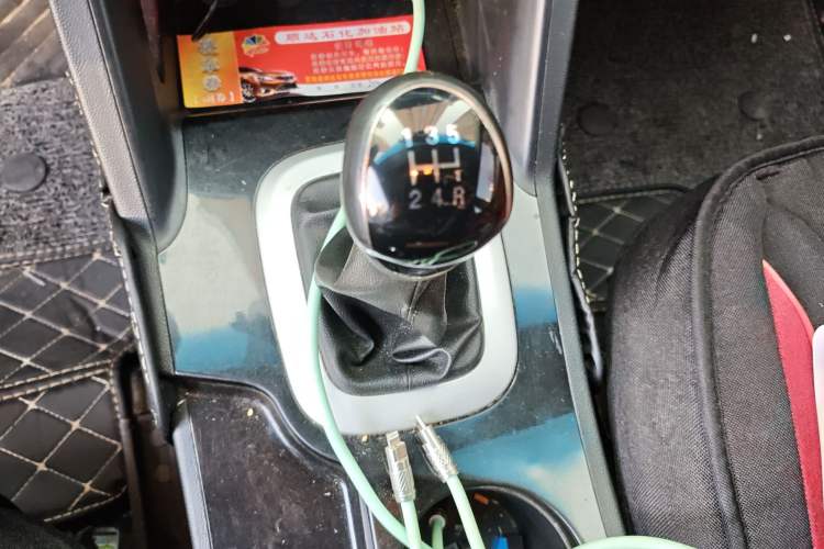 Used JAC Group Refine S5 2013 2.0L Manual Luxury Edition