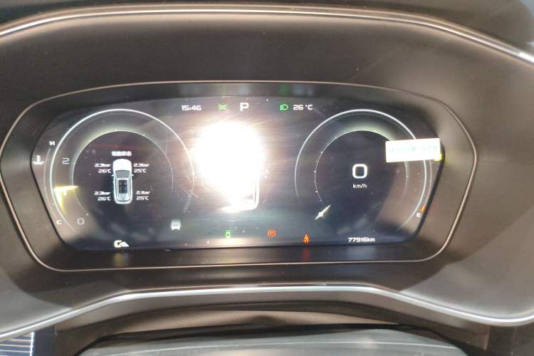 Used Geely Auto Emgrand X7 Sport 2022 Boyue X 1.8TD DCT Smart Edition Instrument Cluster