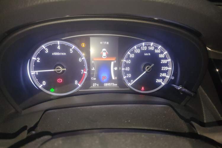 Used Honda Spirior 2015 2.0L Prestige Edition