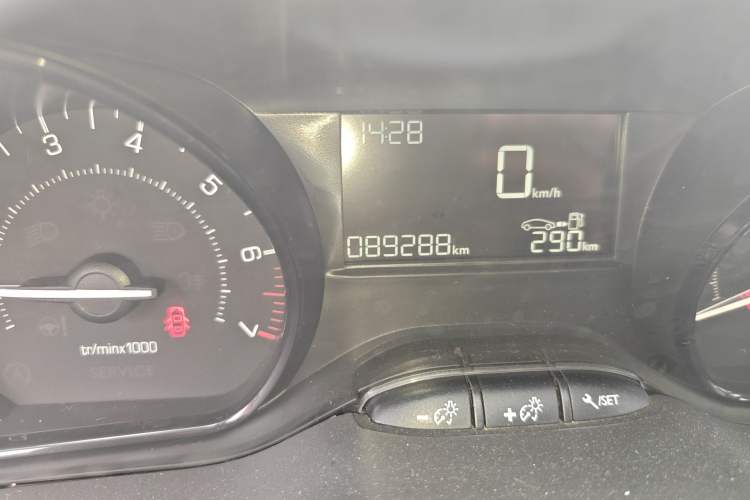 Used Peugeot 2008 2014 1.6L Manual Trend Edition