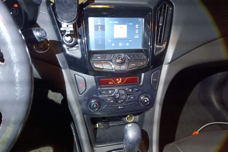 Used Chery Arrizo 7 2016 1.6L CVT ZhiShang Edition
