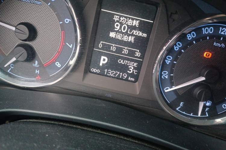 Used Toyota Corolla 2014 1.6L CVT GL-i