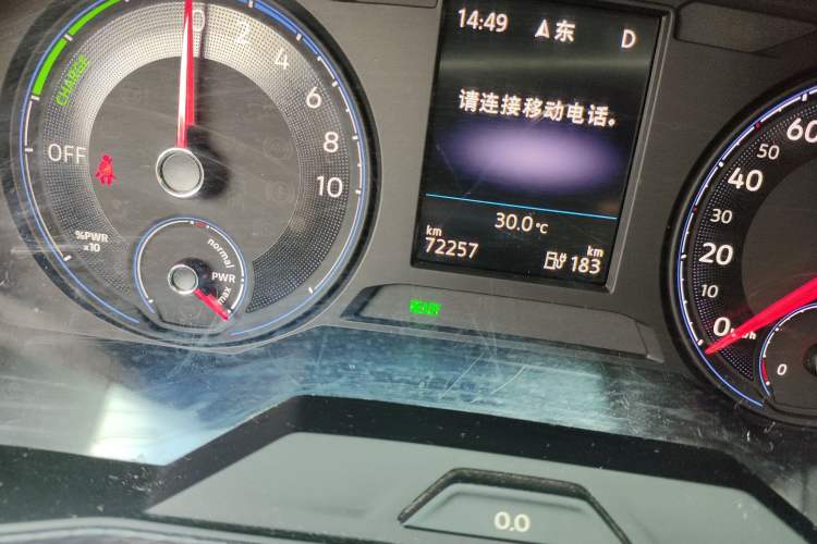 Used Volkswagen Lavida Pure Electric 2019 Enjoyment Edition