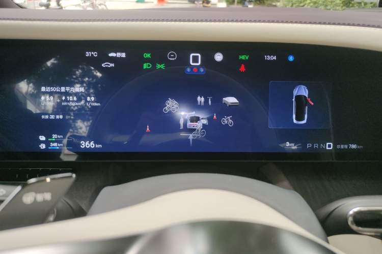 Used Yangwang U7 2025 PHEV Five-Seat Luxury Edition