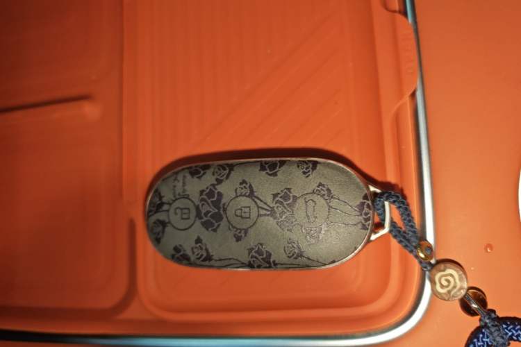 Used Li Auto L8 2023 Max model Vehicle Key