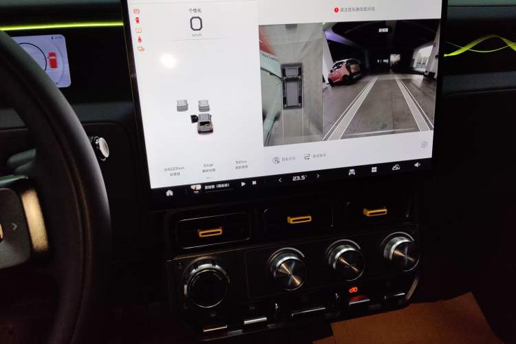 Used iCAR V23 2025 550 Two-Wheel Drive Intelligent Driving Version Audio And AC Panel