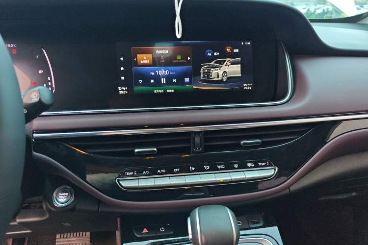 Used GAC Trumpchi M6 2023 PRO 270T DCT Luxury Edition Audio And AC Panel