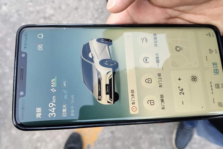 Used BYD Dolphin 2021 405 km Fashion Edition Vehicle Key