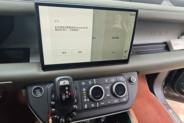 Used Land Rover Defender 2022 110 P400 X-DYNAMIC HSE