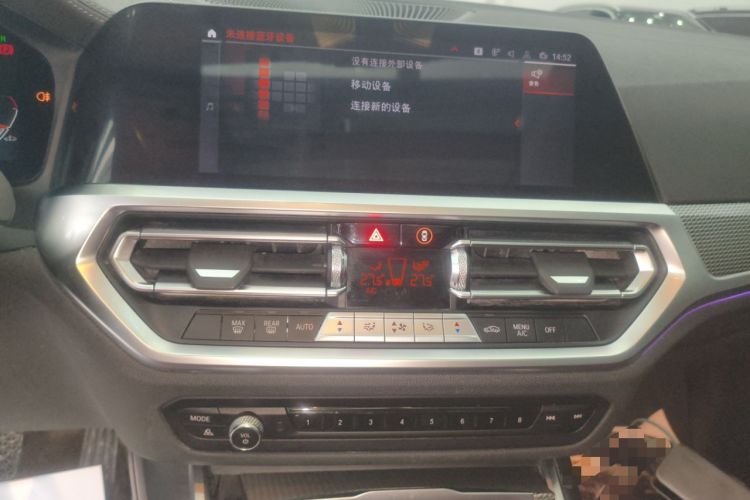 Used BMW 3 Series 2022 Restyled 325Li M Sport Night Edition Package
