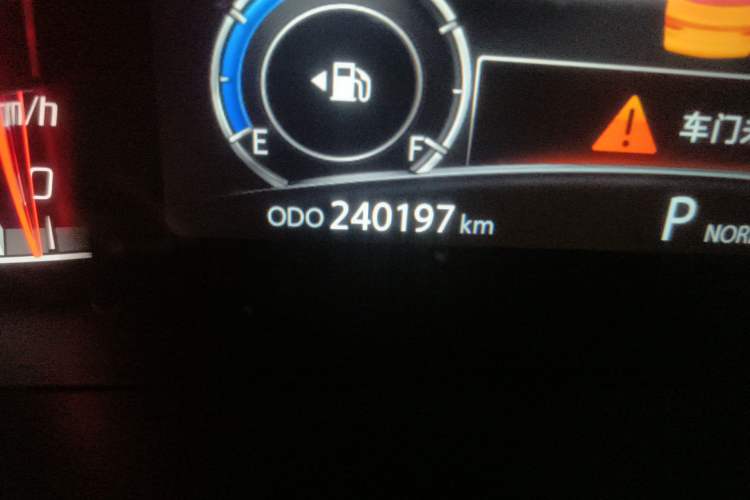 Used CHANGAN CS85 COUPE 2019 2.0T Automatic Version China VI Standard Odometer Close Up