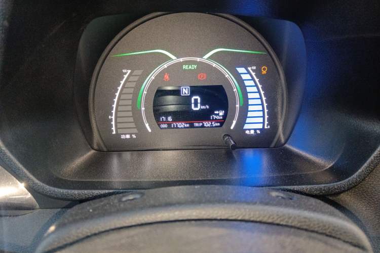 Used BAIC New Energy EC 2017 EC180 Elegant Edition
